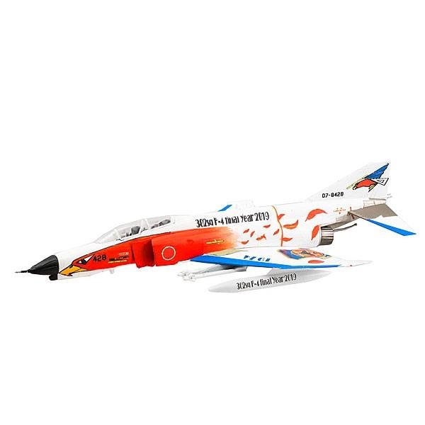トレンド いいスタイル 1 144 WORK SHOP Vol.37 F-4ファントムll ファイナルスペシャル F-4EJ改 第302飛行隊 特別塗装機 ホワイト achtsendai.xii.jp achtsendai.xii.jp
