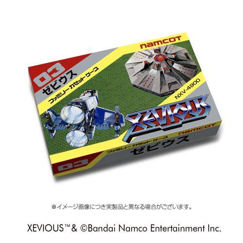 ファミリーカセットケース ゼビウス : トイショップ サイドスリー