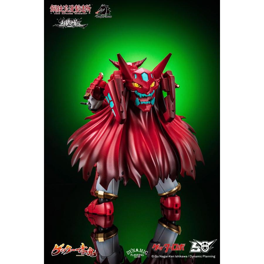 ブルマックPopy怪獣フィギュア 赤と緑の\Harry Orn 楽天市場】TERRIBLE WHORE FUCK Qシリーズ ゼニゲバ怪獣