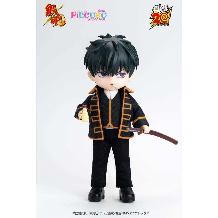 PICCODO ACTION DOLL 銀魂 土方十四郎 デフォルメドール : トイ