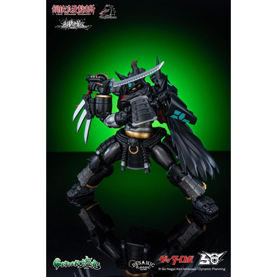 ゲロリン 怪獣フィギュア Gigan、ShinGodzilla、Rodan2004【東宝怪獣コレクション】 - YouTube