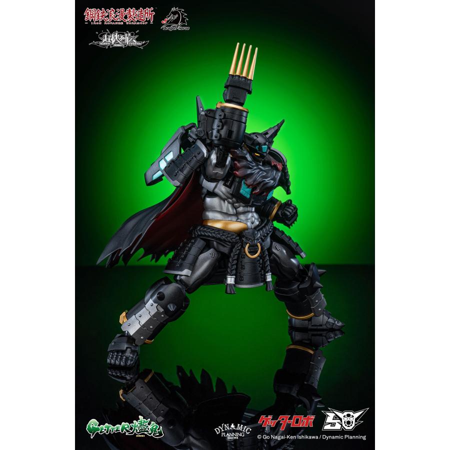 DRAGON HORSE×IRON ROMANCE WORKSHOP 超機列伝 ゲッター燼鬼