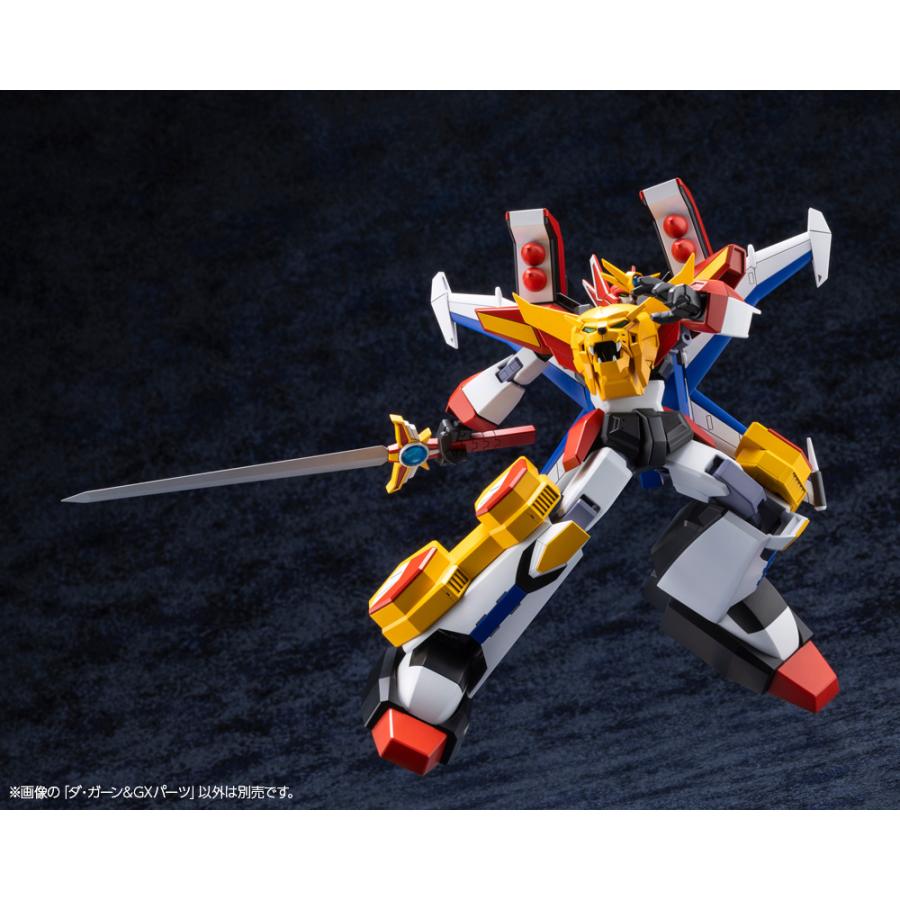 コトブキヤ（KOTOBUKIYA） 伝説の勇者ダ・ガーン ダ・ガーン & GX