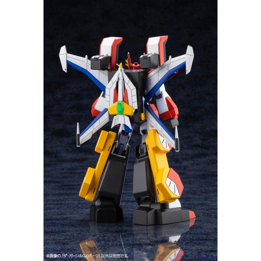 コトブキヤ（KOTOBUKIYA） 伝説の勇者ダ・ガーン ダ・ガーン & GX