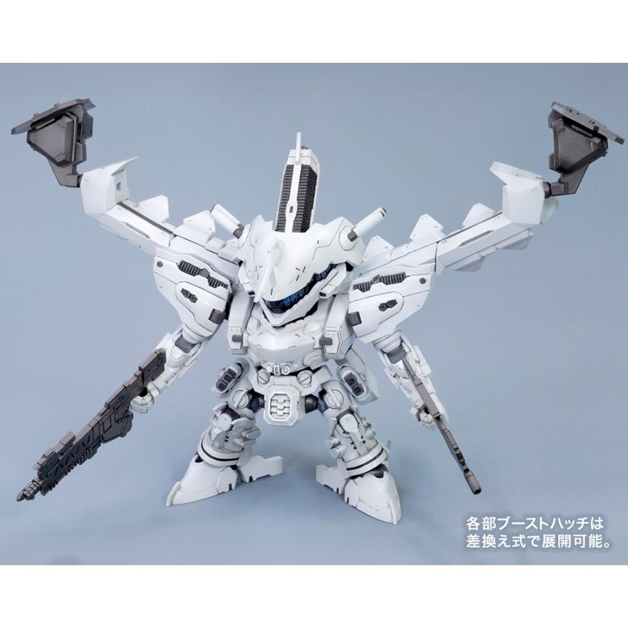 コトブキヤ（KOTOBUKIYA） アーマード・コア D-スタイル ラインアーク