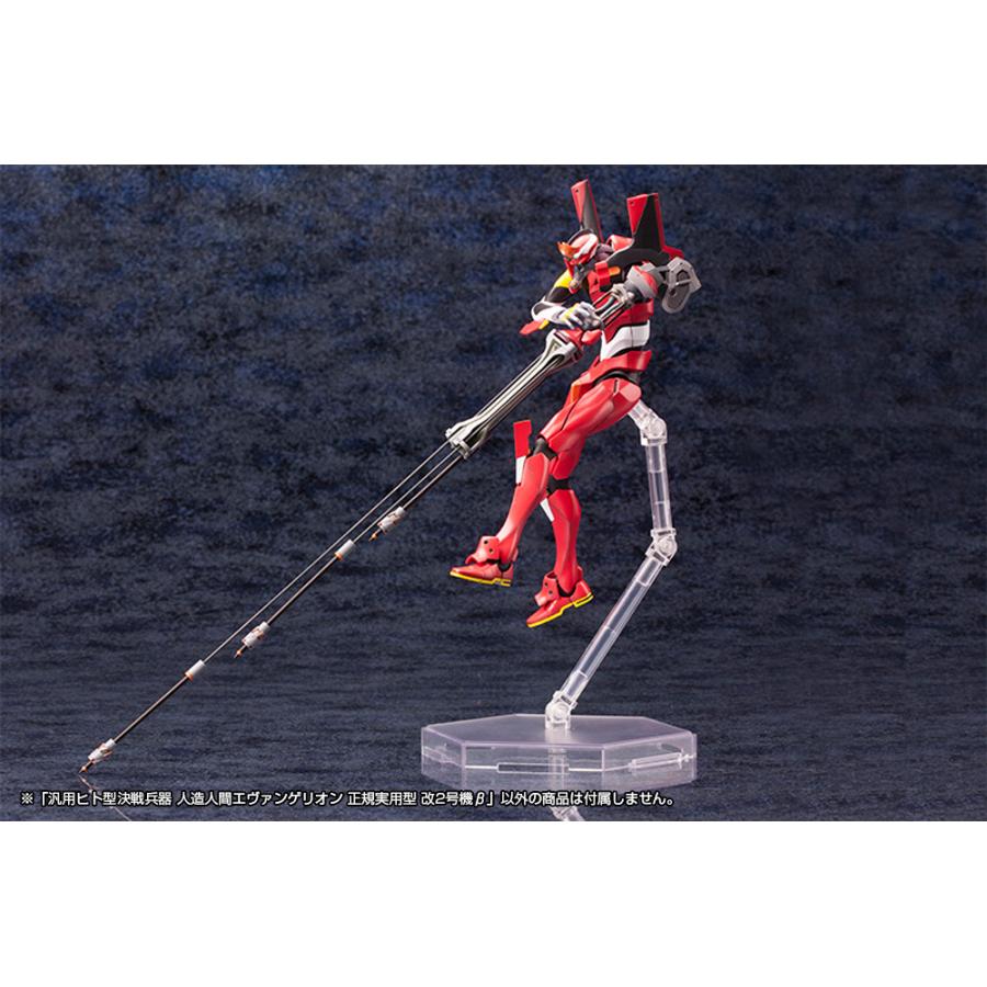 コトブキヤ（KOTOBUKIYA） ヱヴァンゲリヲン新劇場版 汎用ヒト型決戦