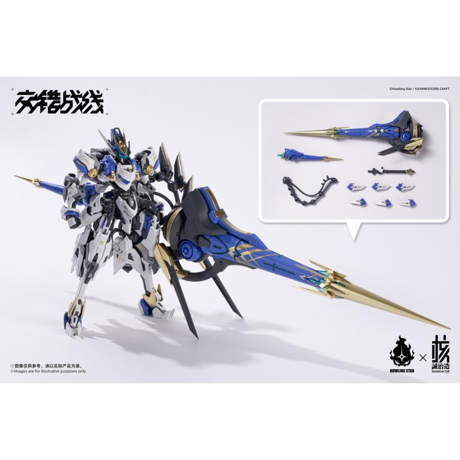 交錯戦線(ダイブロスコア) 機神 コラーダ 2026年7月発売予定(2月発売