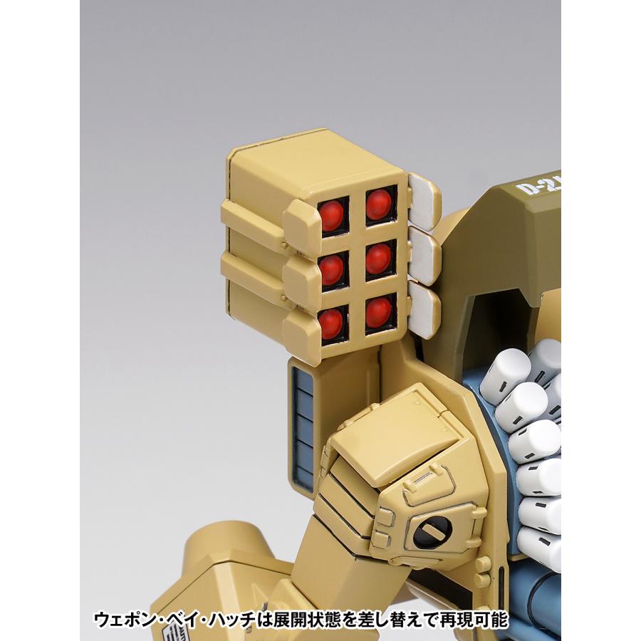 ウェーブ 超時空要塞マクロス MBR-04-MkVI トマホーク MC-085 2026年3