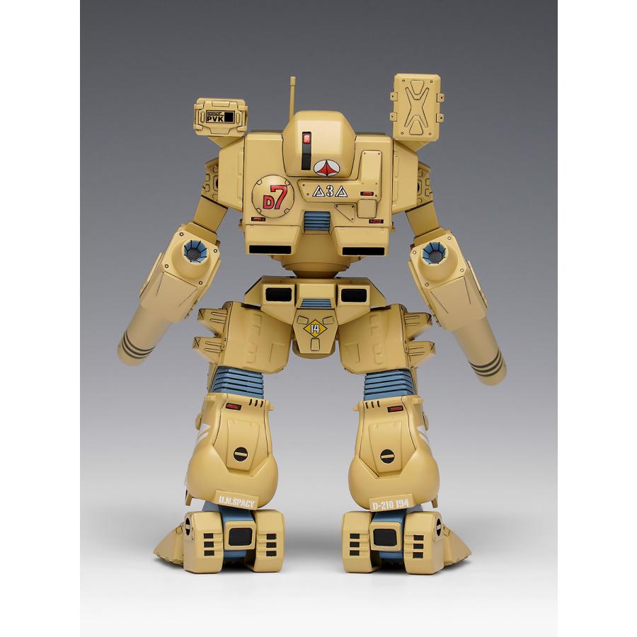 ウェーブ 超時空要塞マクロス MBR-04-MkVI トマホーク MC-085 2026年3