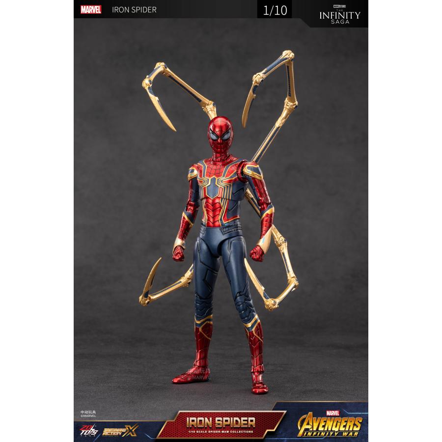 MARVEL（マーベル） ZD TOYS アイアン・スパイダー 2.0 Ver (7インチ X