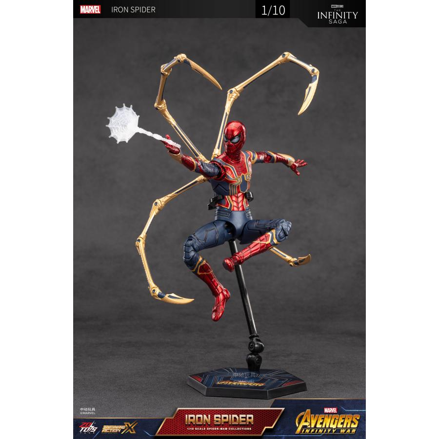 MARVEL（マーベル） ZD TOYS アイアン・スパイダー 2.0 Ver (7インチ X