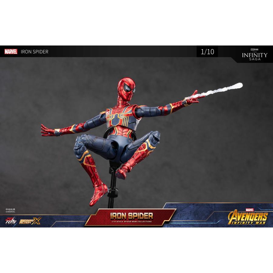 MARVEL（マーベル） ZD TOYS アイアン・スパイダー 2.0 Ver (7インチ X
