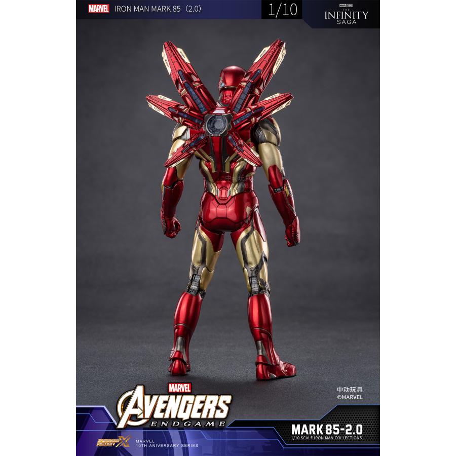 MARVEL（マーベル） ZD TOYS アイアンマン MK85 ライト付き (Xシリーズ