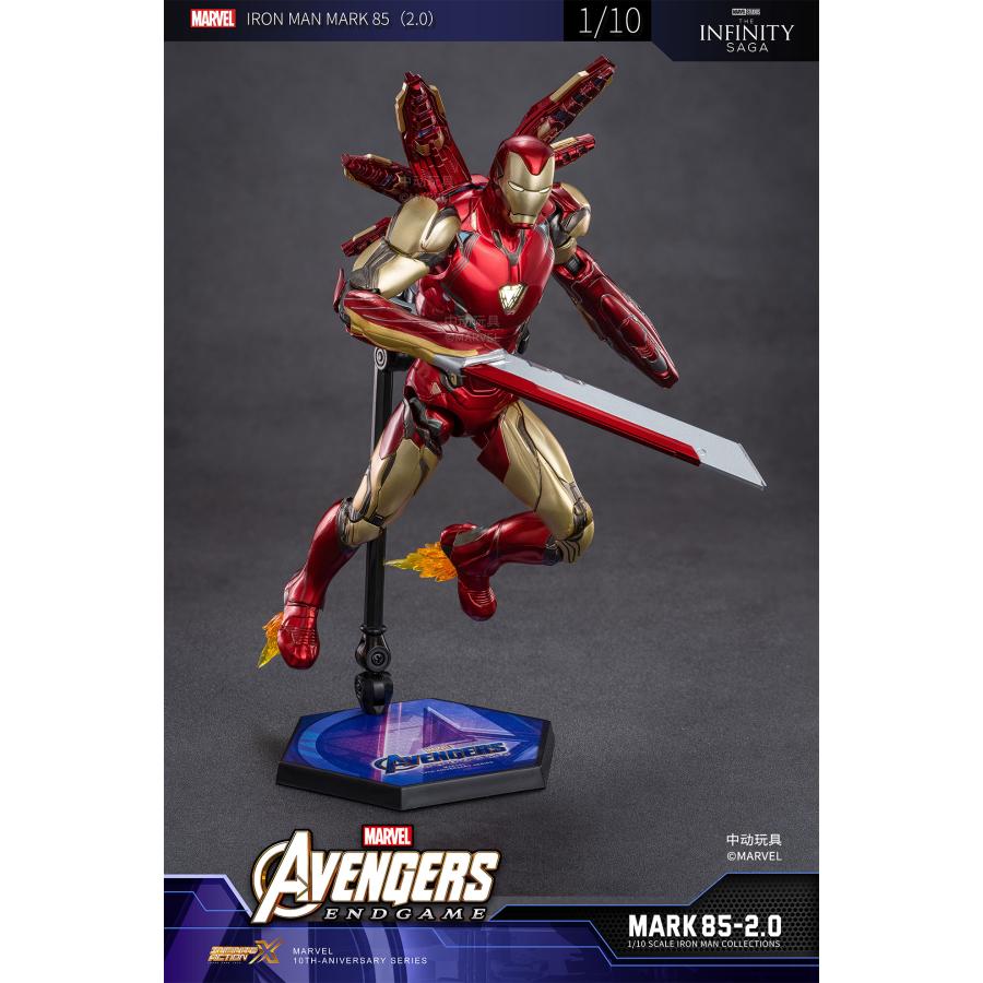 MARVEL（マーベル） ZD TOYS アイアンマン MK85 ライト付き (Xシリーズ
