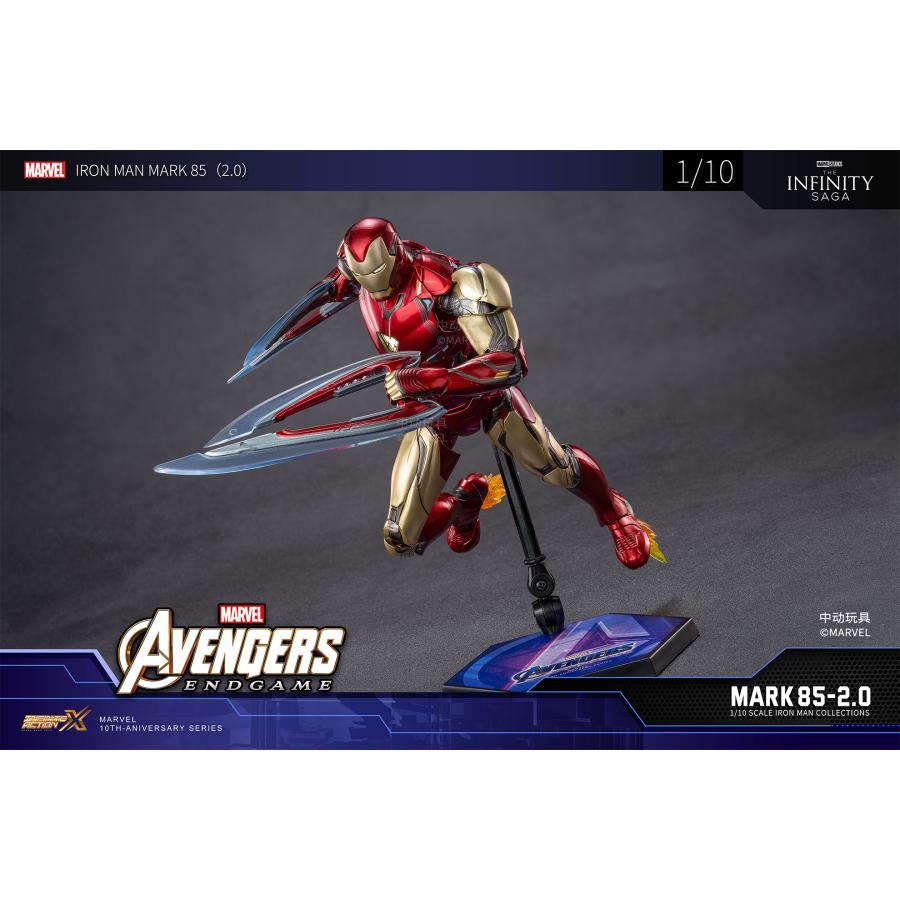 MARVEL（マーベル） ZD TOYS アイアンマン MK85 ライト付き (Xシリーズ