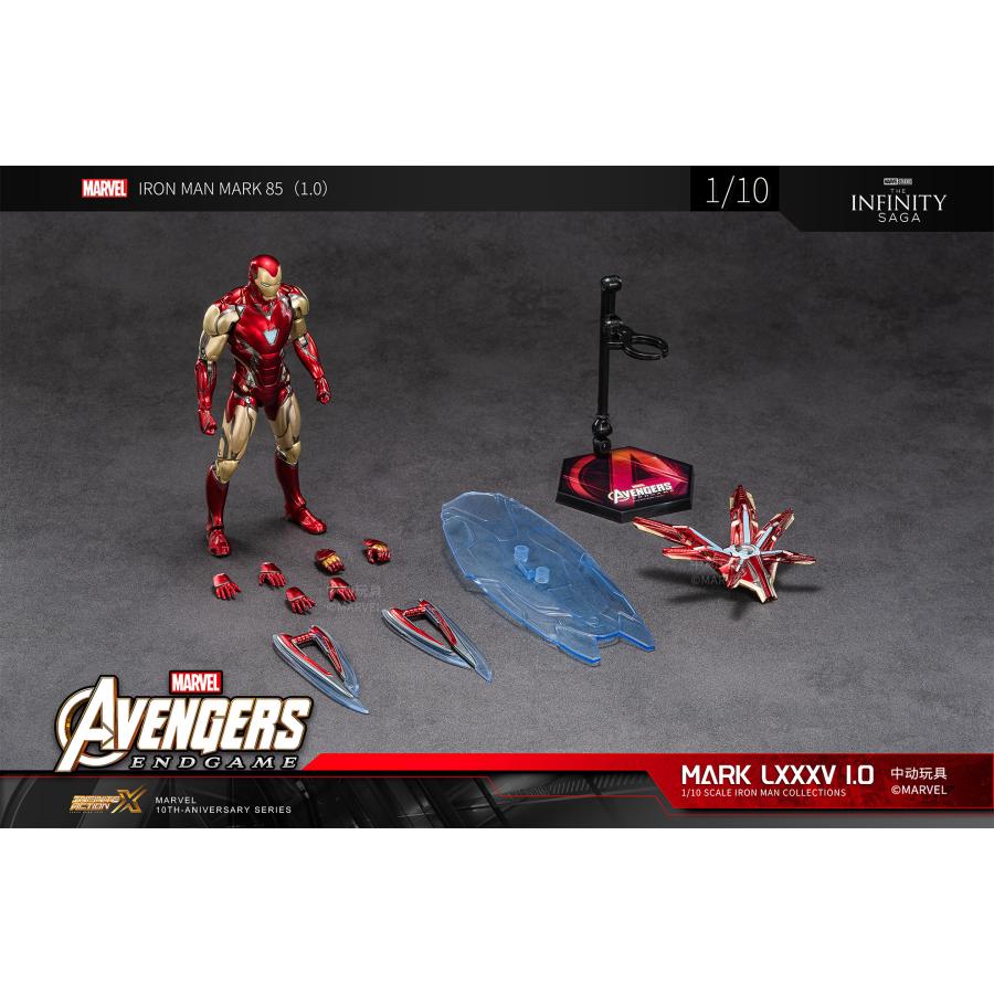 MARVEL（マーベル） ZD TOYS アイアンマン MK85 1.0バージョン (7
