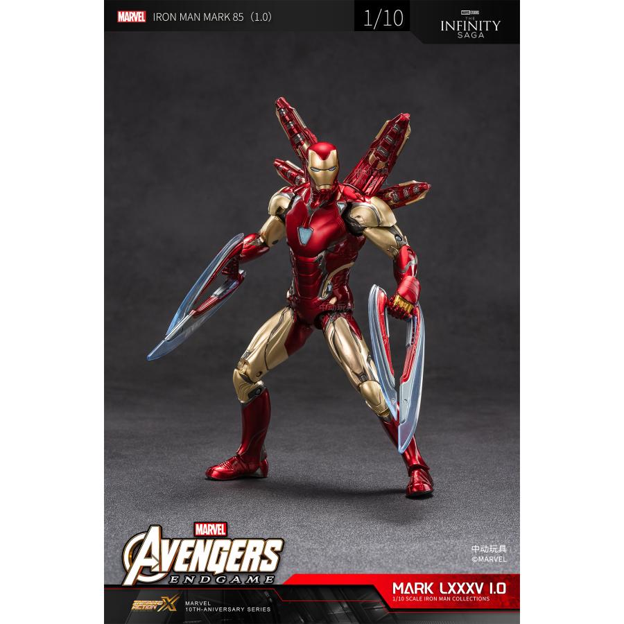 MARVEL（マーベル） ZD TOYS アイアンマン MK85 1.0バージョン (7