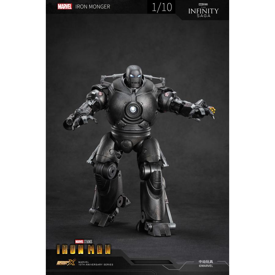 MARVEL（マーベル） ZD TOYS アイアンモンガー (9インチ Xシリーズ