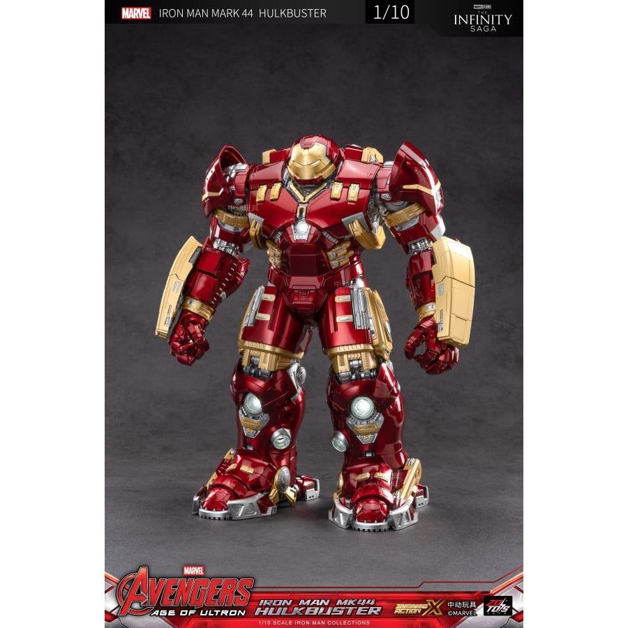 MARVEL（マーベル） ZD TOYS ハルクバスター アイアンマン MK44 (14