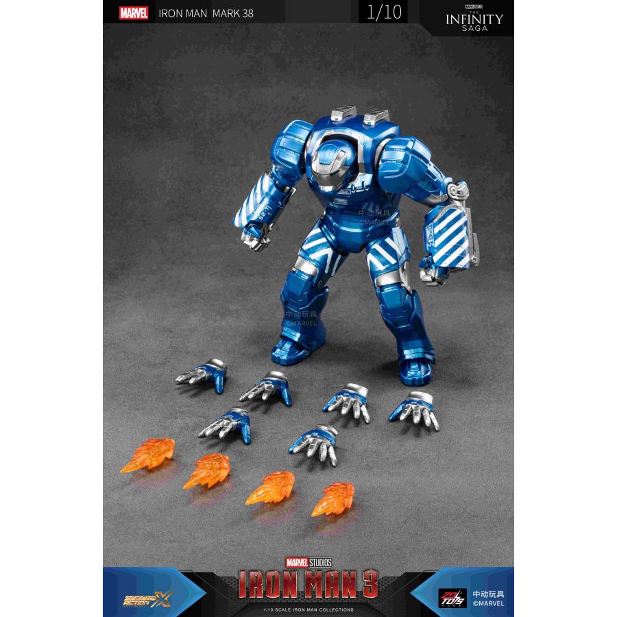 MARVEL（マーベル） ZD TOYS アイアンマン MK38 (7インチ Xシリーズ