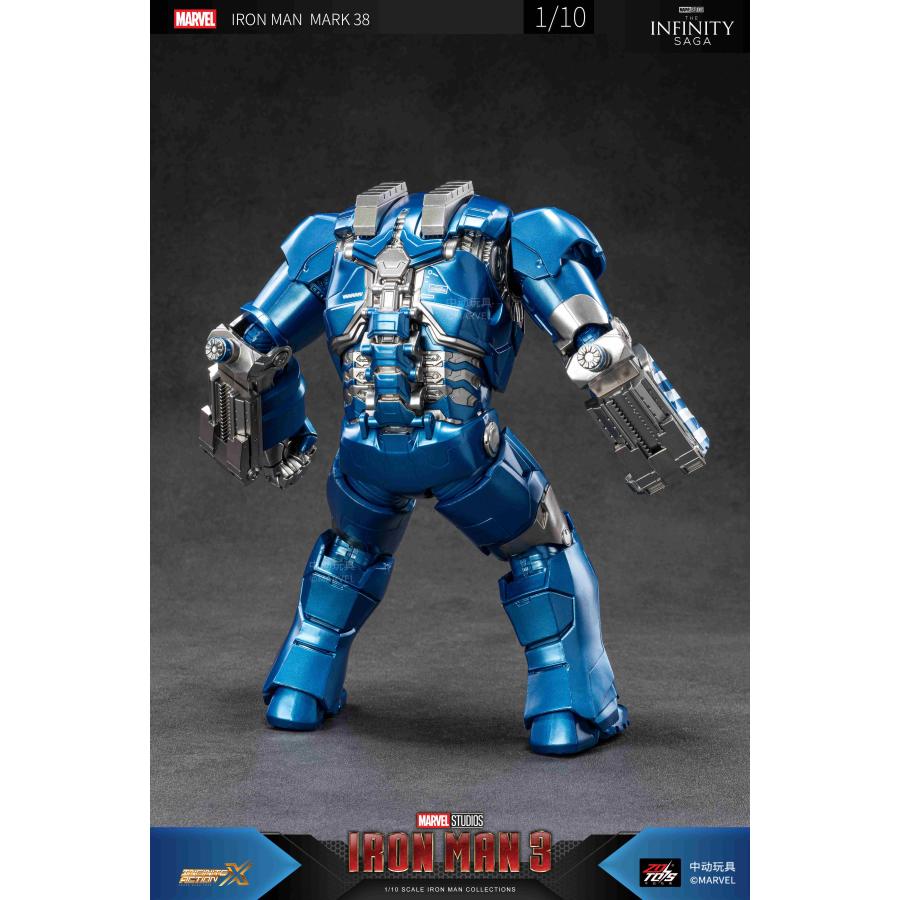MARVEL（マーベル） ZD TOYS アイアンマン MK38 (7インチ Xシリーズ