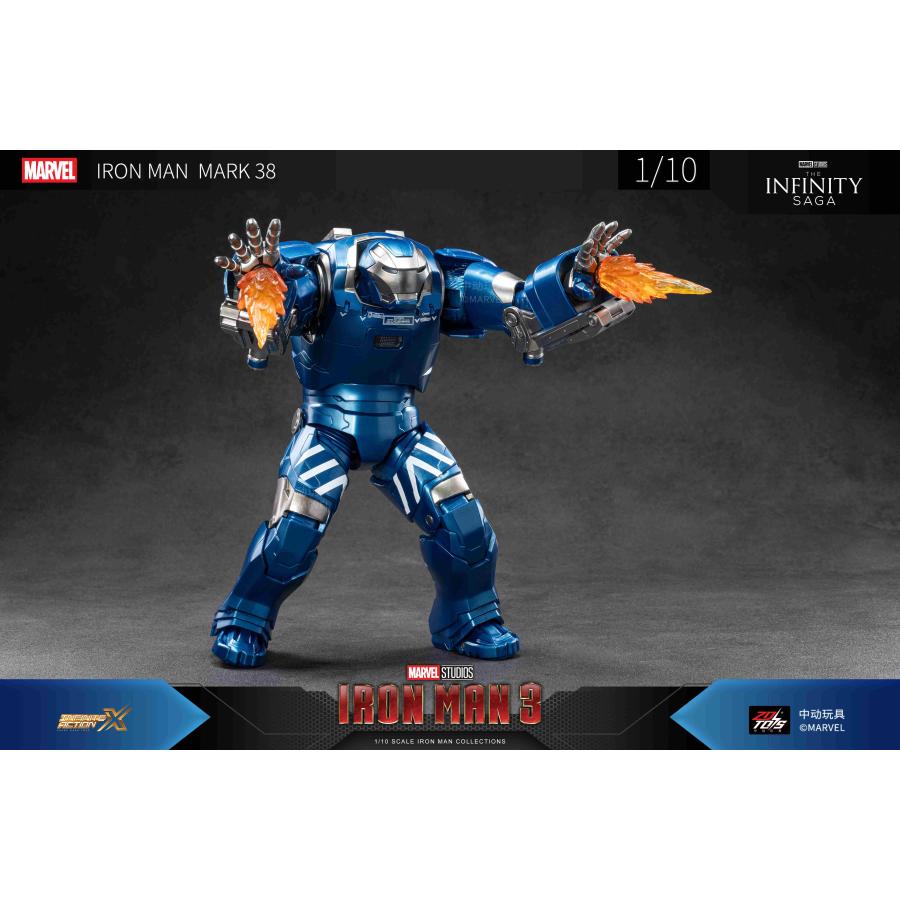 MARVEL（マーベル） ZD TOYS アイアンマン MK38 (7インチ Xシリーズ