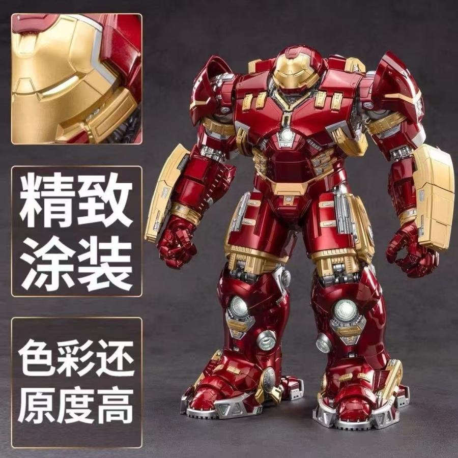 ZD TOYS ハルクバスター モデルキット 2026年11月発売予定 予約 : トイ