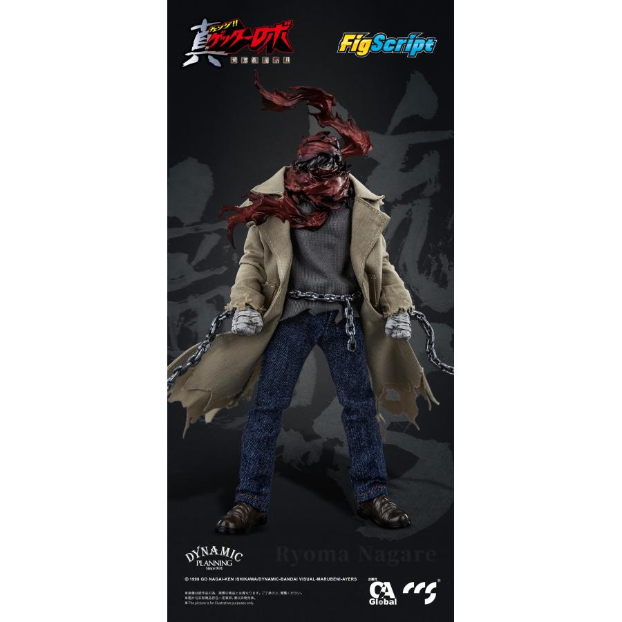 C&A Global Ltd. × CCSTOYS FigScriptシリーズ 真ゲッターロボ 世界
