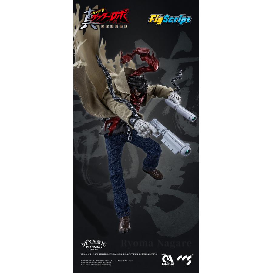 C&A Global Ltd. × CCSTOYS FigScriptシリーズ 真ゲッターロボ 世界