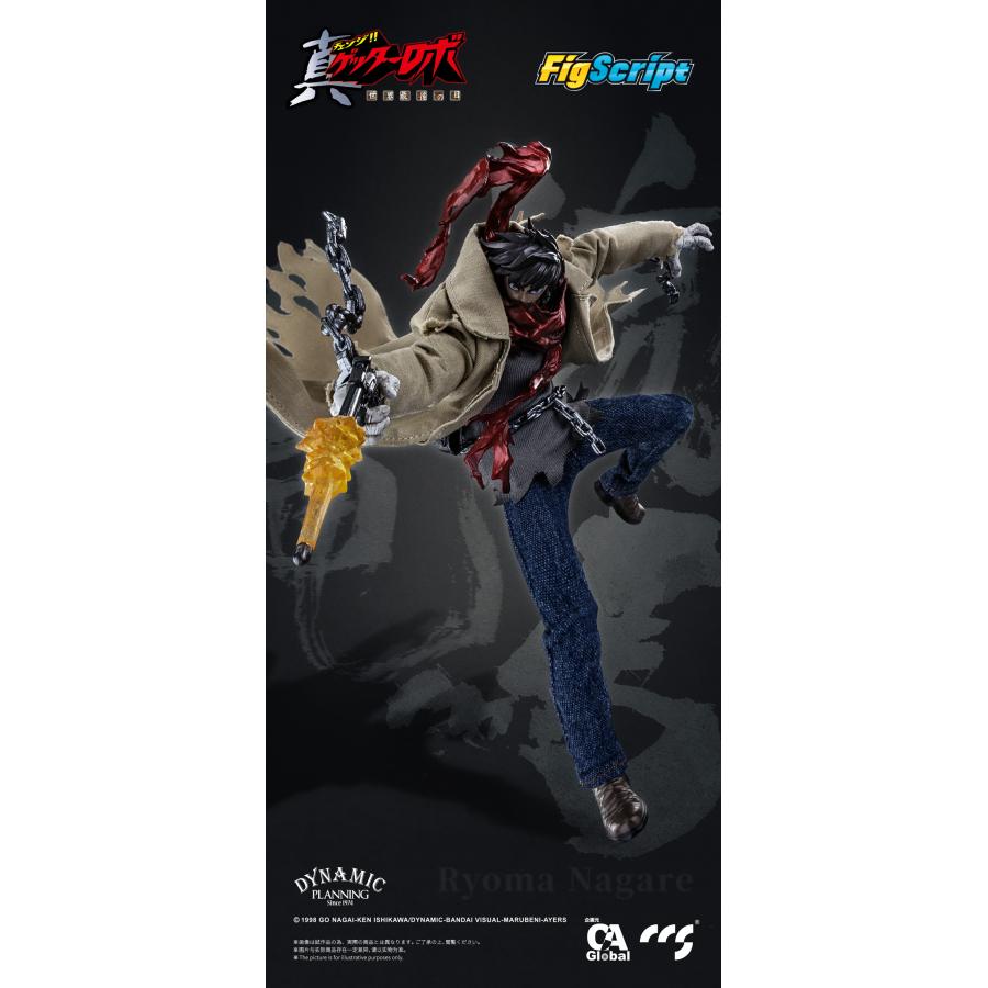 C&A Global Ltd. × CCSTOYS FigScriptシリーズ 真ゲッターロボ 世界