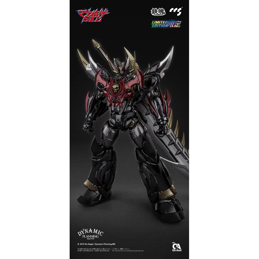 C&A Global Ltd. × CCSTOYS 鉄魄(MORTAL MIND) マジンカイザー C&A Global Ltd. × CCSTOYS 鉄魄(MORTAL MIND) マジンカイザー