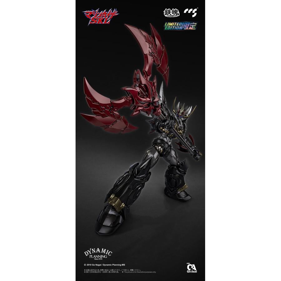 C&A Global Ltd. × CCSTOYS 鉄魄(MORTAL MIND) マジンカイザー C&A Global Ltd. × CCSTOYS 鉄魄(MORTAL MIND) マジンカイザー