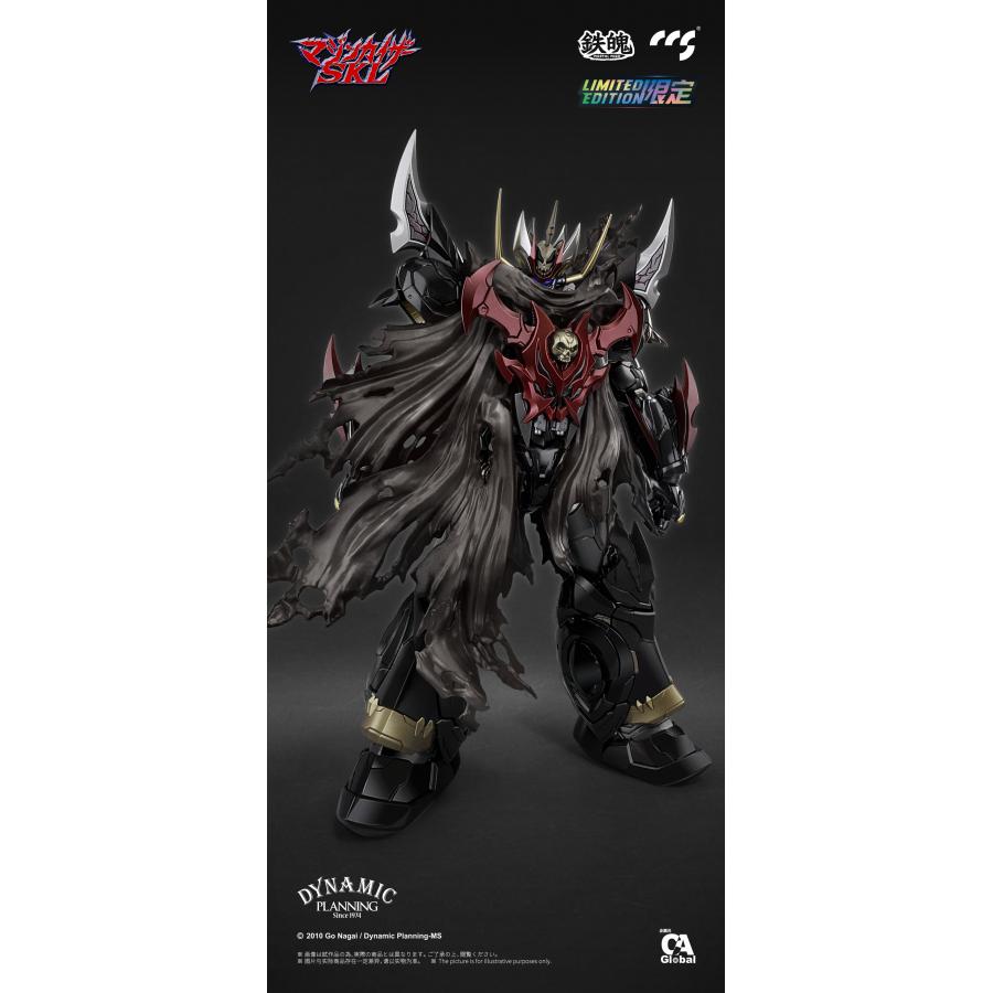 C&A Global Ltd. × CCSTOYS 鉄魄(MORTAL MIND) マジンカイザー C&A Global Ltd. × CCSTOYS 鉄魄(MORTAL MIND) マジンカイザー