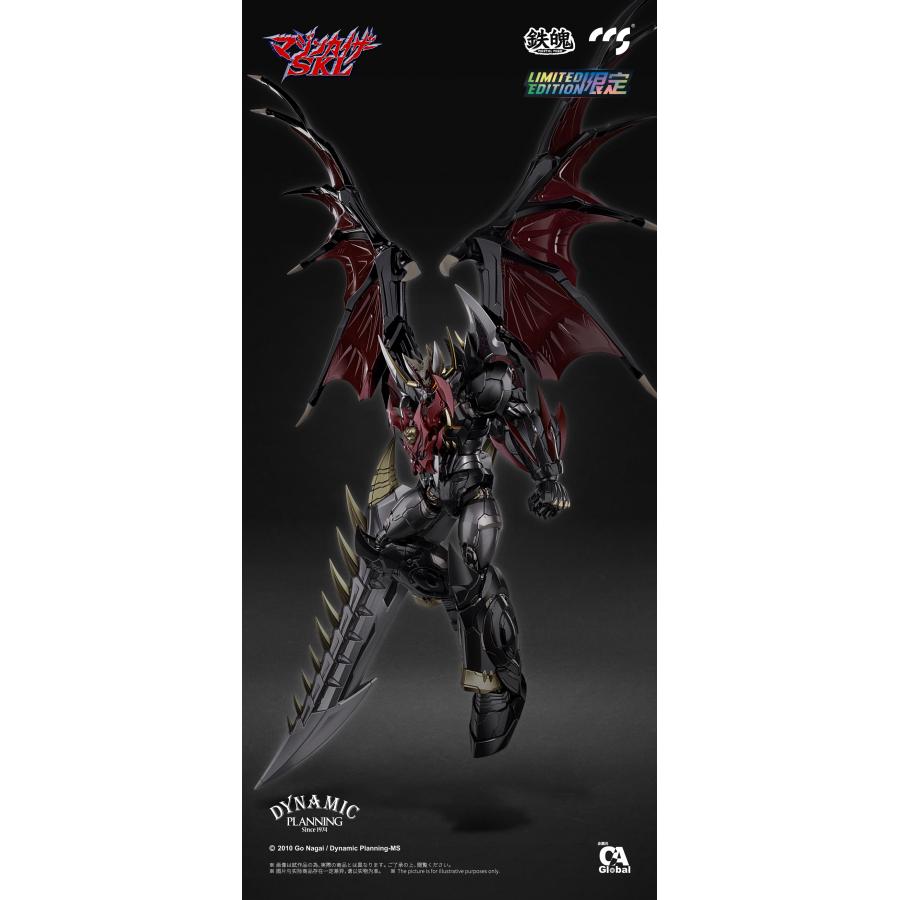 C&A Global Ltd. × CCSTOYS 鉄魄(MORTAL MIND) マジンカイザー C&A Global Ltd. × CCSTOYS 鉄魄(MORTAL MIND) マジンカイザー