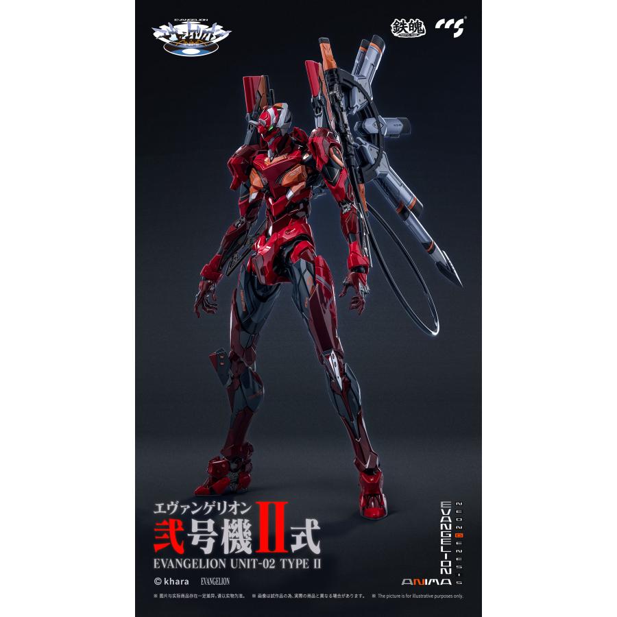 CCSTOYS 鉄魄(MORTAL MIND)シリーズ エヴァンゲリオンANIMA