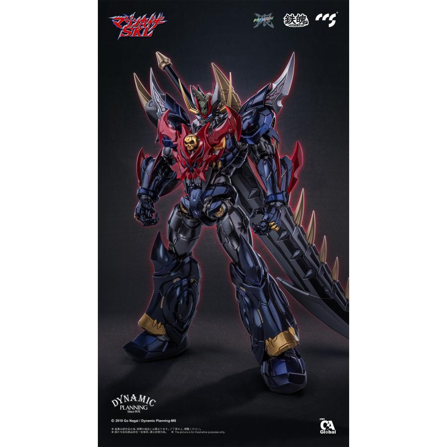 C&A Global Ltd. × CCSTOYS 鉄魄(MORTAL MIND)シリーズ マジンカイザー