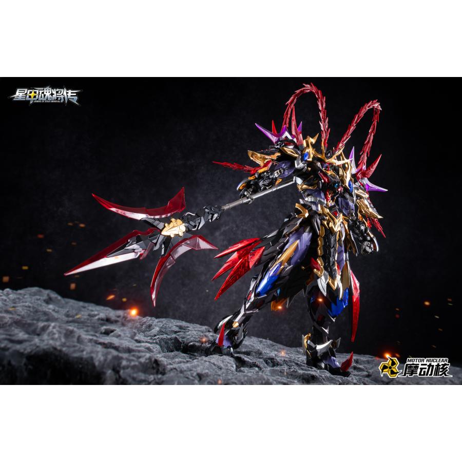MOTOR NUCLEAR MNP-XH15 呂布(りょふ) プラスチックモデルキット 2026
