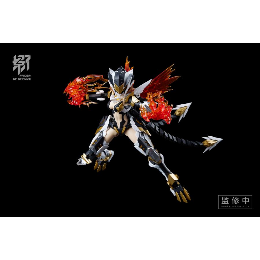 MS GENERAL(将魂姫) RAIDER OF SHADOW RS-03 寅虎 プラスチック