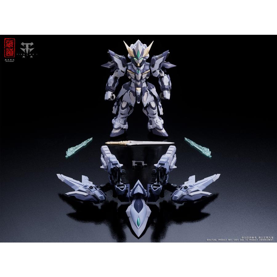 ZEN Of Collectible(蔵道模型) CD-TGM-02 天罰 SD Ver. プラスティック