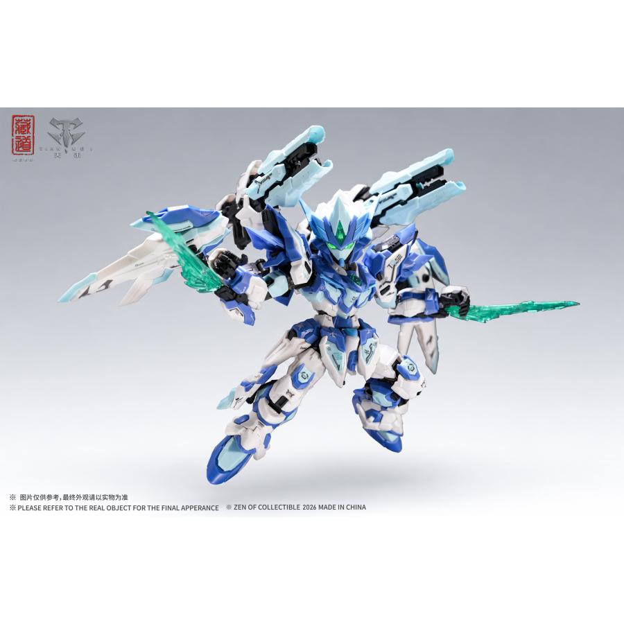 ZEN Of Collectible(蔵道模型) CD-TGM-01C TGM 天未 ブルー限定版 2026