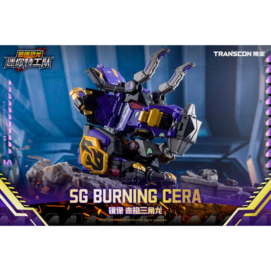 Mini Force X Transcon SG REX KAIZER D7(エスジー レックス カイザー