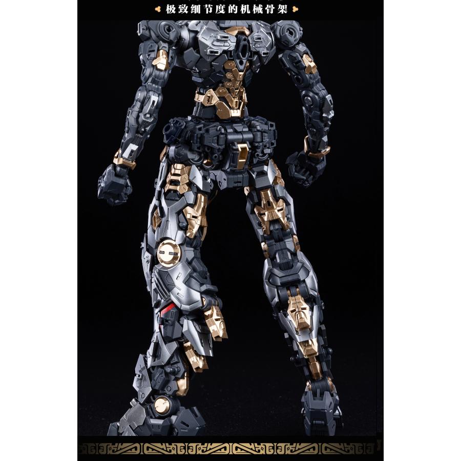 XIAOT 令曜(れいよう) 1/100スケールプラスチックモデルキット : トイ