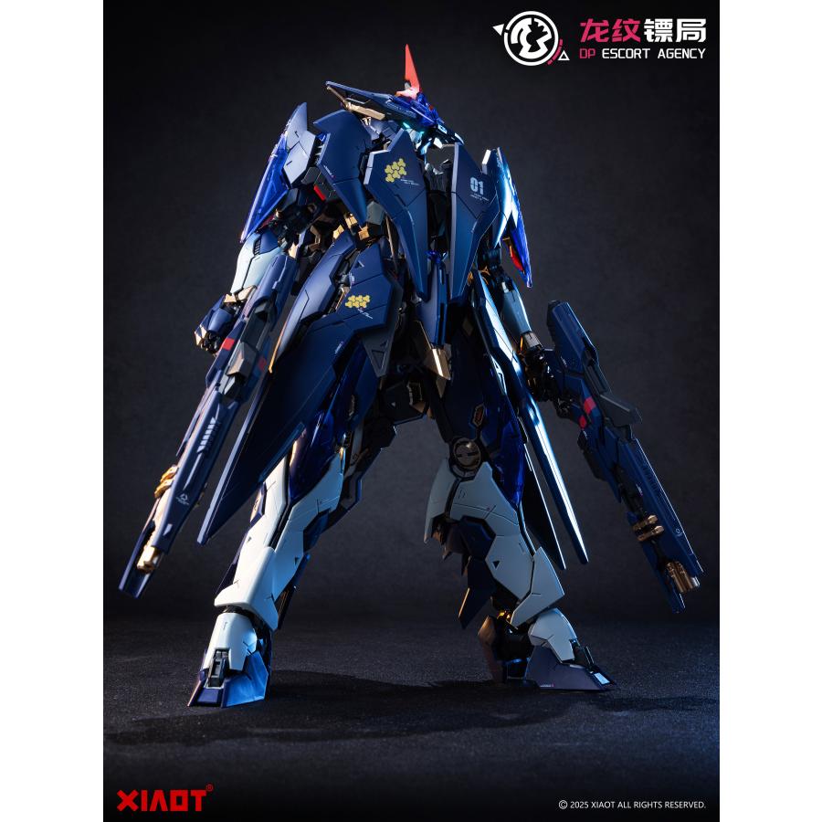 XIAOT 令曜(れいよう) 1/100スケールプラスチックモデルキット 2026年5