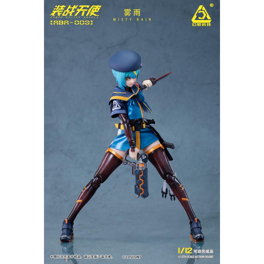LOSCONT 装戦天使(アームド・バトル・エンジェルズ)シリーズ ABA-003