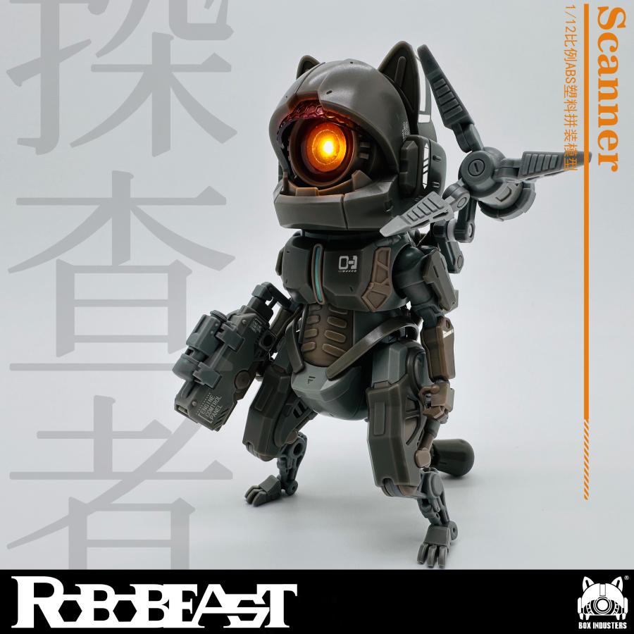 ROBOBEAST 猫 探査者(スキャナー) プラスチックモデルキット