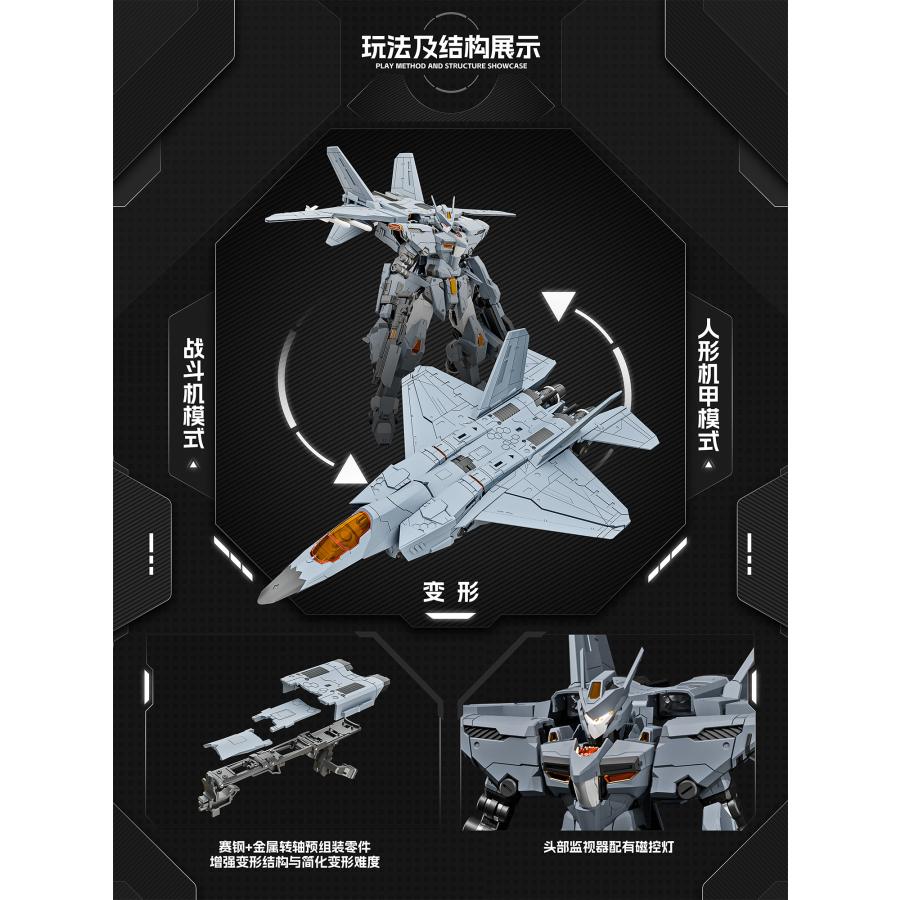 特別価格　J-35 戦闘機　1/72スケールプラモデル完成品 特別価格 J-35 戦闘機 1/72スケールプラモデル完成品 喜玩社(X-