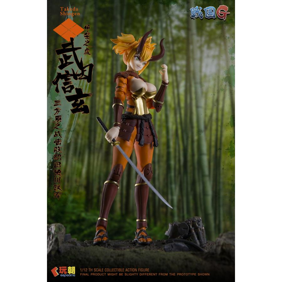 KEEPGOING Studio 戦国Gシリーズ 武田信玄 1/12スケール可動フィギュア