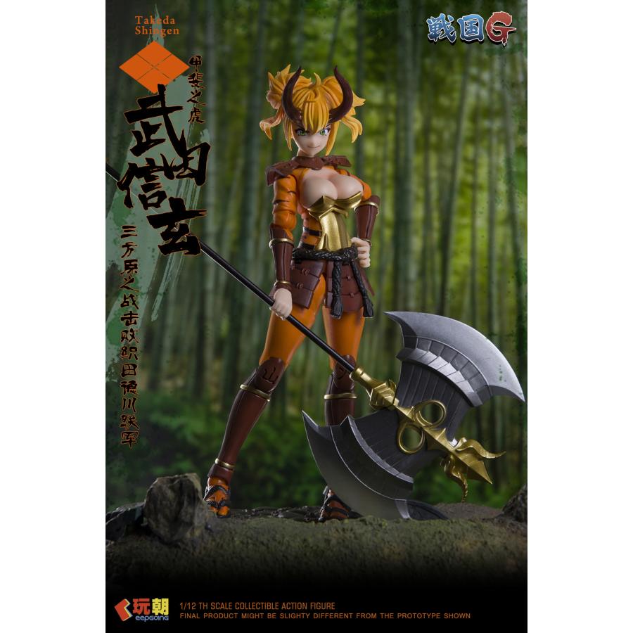 KEEPGOING Studio 戦国Gシリーズ 武田信玄 1/12スケール可動フィギュア