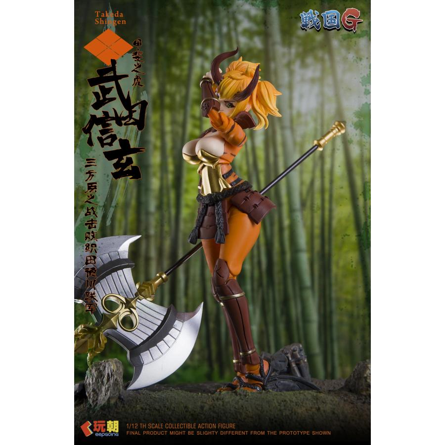 【未開封】戦国Gシリーズ 武田信玄 1/12スケール可動フィギュア KEEPGOING Studio 戦国Gシリーズ 武田信玄 1/12スケール可動フィギュア
