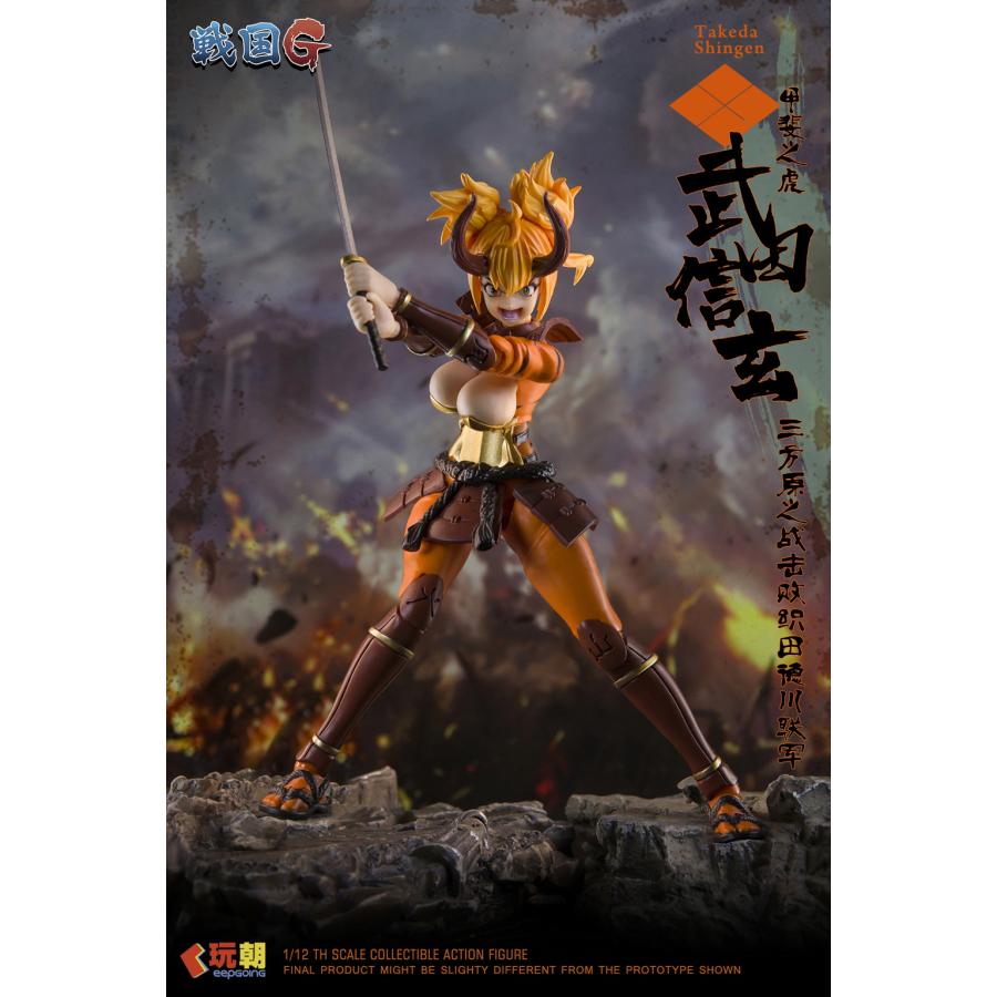 KEEPGOING Studio 戦国Gシリーズ 武田信玄 1/12スケール可動フィギュア